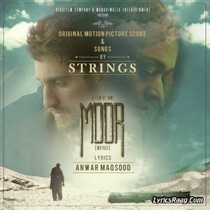 Tum Ho Lyrics Strings From Moor Movie