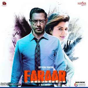 Budwaar Lyrics – Gippy Grewal From Faraar Movie [Gawahi Budwaar Nu]