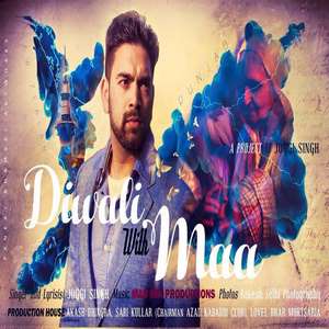 diwali-with-maa-lyrics-joggi-singh-punjabi-songs