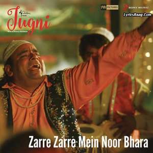 zarre-zarre-mein-noor-bhara-rahat-fateh-ali-khan-zare-jugni