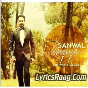 sanwal rangiye mp3