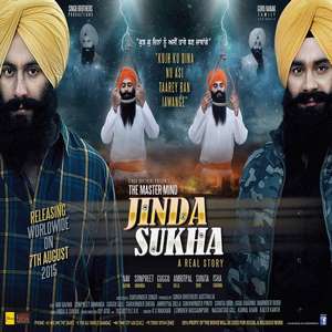 the mastermind jinda sukha punjabi movie