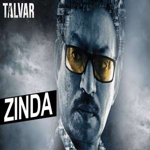 Zinda Lyrics – Rekha Bhardwaj | Talvar
