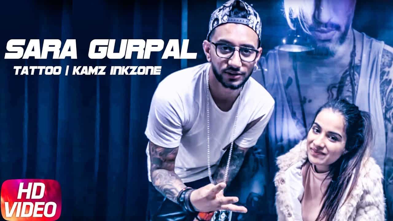 Ishq Bimari Lyrics – Sara Gurpal | Trust Game Punjabi Songs
