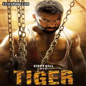 Tiger (2016) Punjabi Movie Wiki Info – Sippy Gill & Ihana Dhillon