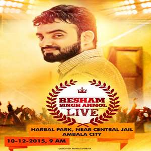 Yaariyan Lyrics: Resham Singh Anmol New Punjabi Songs