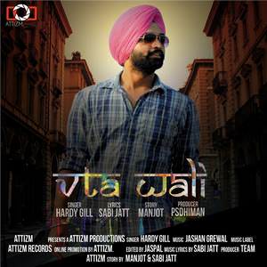 VTA Wali Lyrics: Hardy Gill