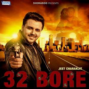 Assassin Lyrics: Jeet Charanjit | 32 Bore Songs