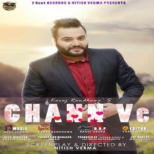 Chan Ve Lyrics: Karaj Randhawa: Romantic Songs