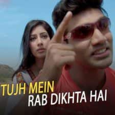 tujh-mein-rab-dikhta-hai-parody-song-shudh-desi-gaane-Salil-Jamdar