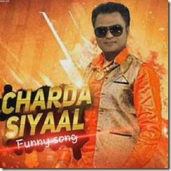 Charda Siyaal Funny Song Lyrics: Happy Manila