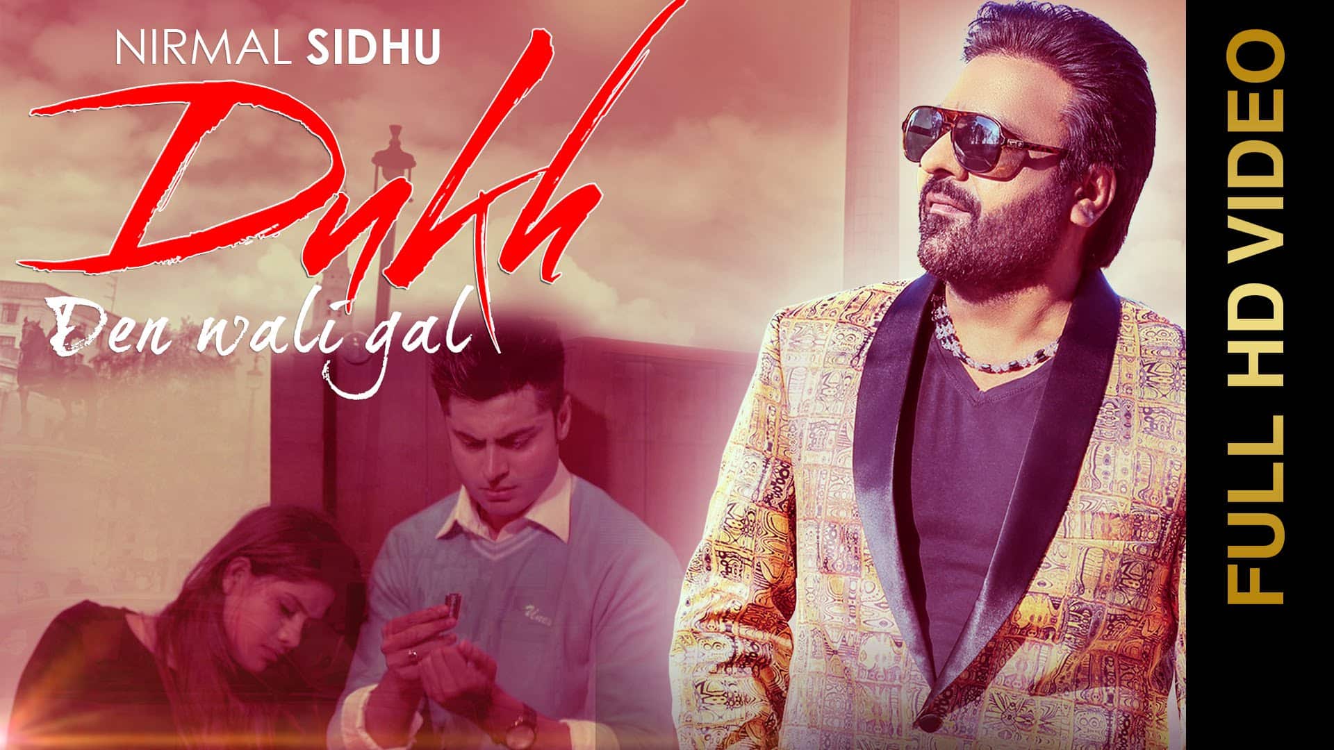 Dukh Den Wali Gal Song by Nirmal Sidhu