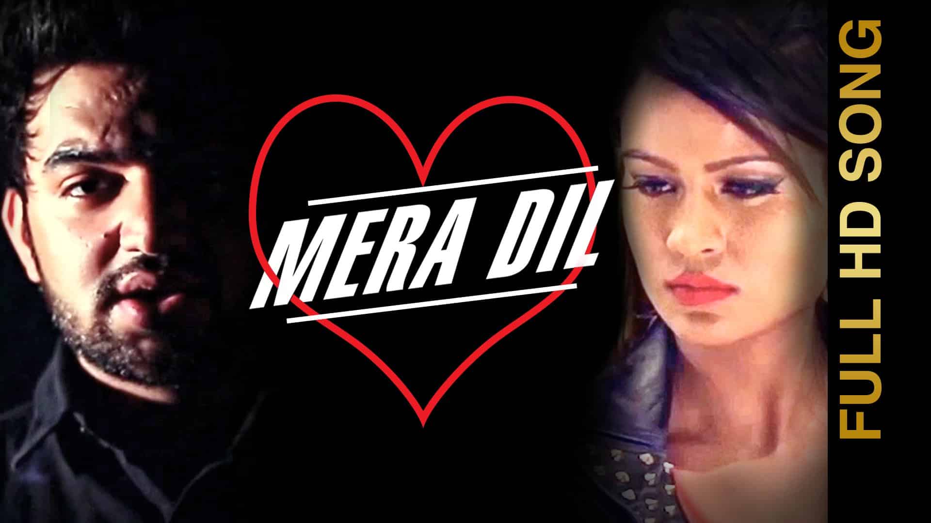 Mera Dil Lyrics – Gama Gill