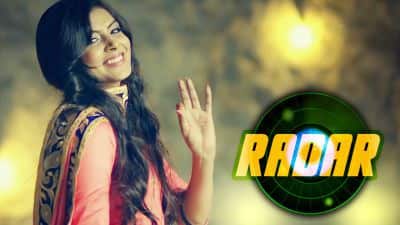 Radar Song: Nav Dhillon