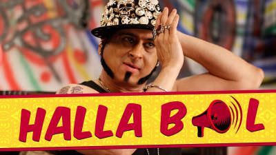 Halla Bol Lyrics – Euphoria | Dr Palash Sen