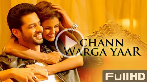 Chann Warga Yaar Lyrics – Jashan Singh