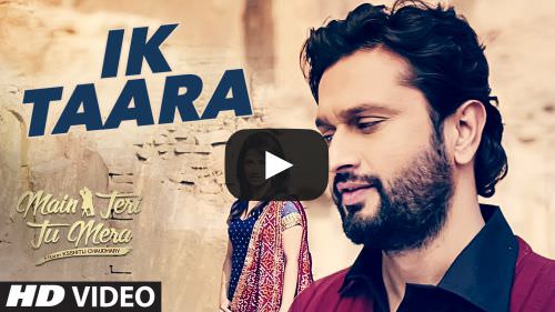 Ik Taara Lyrics – Lakhwinder Wadali