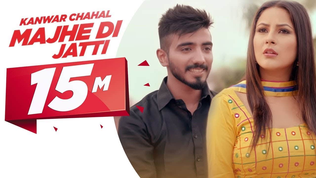 Majhe Di Jatti Lyrics Kanwar Chahal majhe di jatti lyrics kanwar chahal