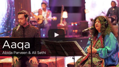 Aaqa Lyrics – Ali Sethi & Abida Parveen | Coke Studio