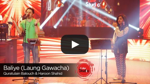 Baliye – Laung Gawacha Lyrics: Quratulain Baloch & Haroon Shahid