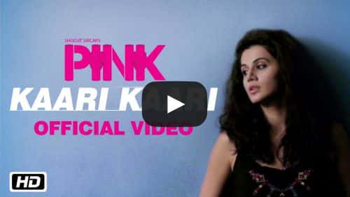 Kaari Kaari Lyrics – Qurat Ul Ain Balouch | PINK