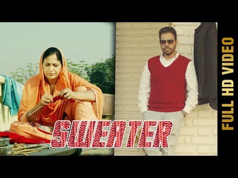 Sweater Lyrics – Kanth Kaler