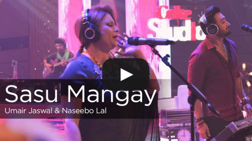 Sasu Mangay Lyrics – Naseebo Lal & Umair Jaswal