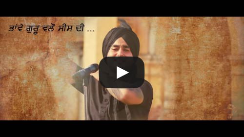 Western Mirza Lyrics – Khan Saab