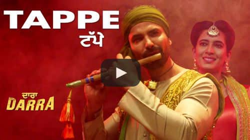 Tappe Lyrics – Darra Film | Kartar Cheema