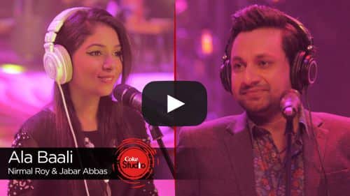 Ala Bali Lyrics – Nirmal Roy & Jabar Abbas