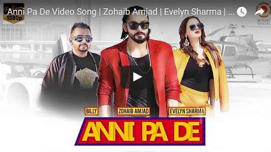 Anni Pa De Lyrics – Zohaib Amjad