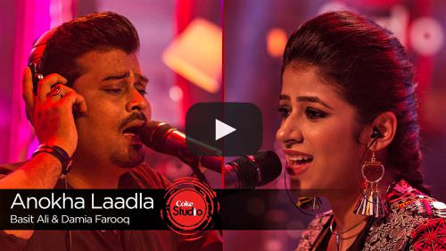 Anokha Ladla Lyrics – Basit Ali & Damia Farooq