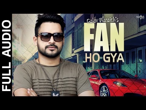 Fan Lyrics – Galav Waraich
