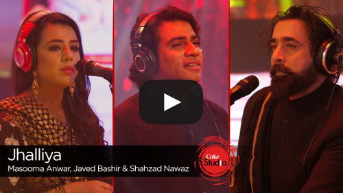 Jhalliya Lyrics – Coke Studio