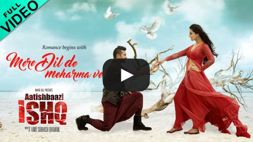 Mere Dil De Mehrma Ve Lyrics – Roshan Prince