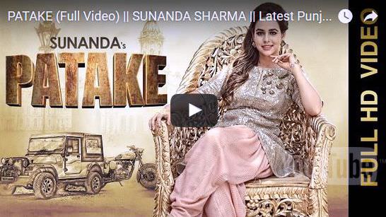 Patake Lyrics – Sunanda
