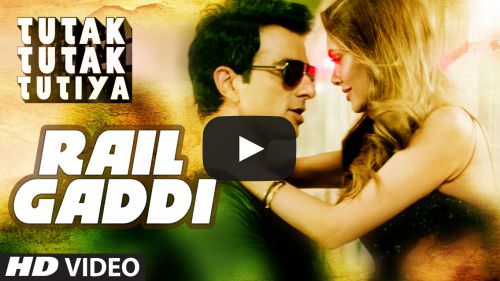 Rail Gaddi Lyrics – Tutak Tutak Tutiya ft. Prabhudeva & Sonu Sood