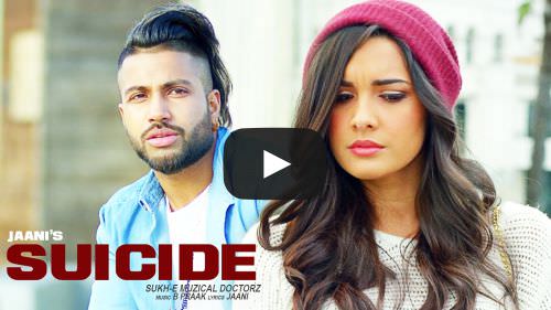 Suicide Lyrics – Sukh-E Muzical Doctorz