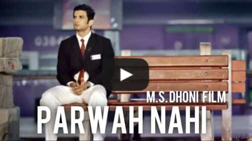 Parwah Nahi Lyrics – Siddharth Basrur