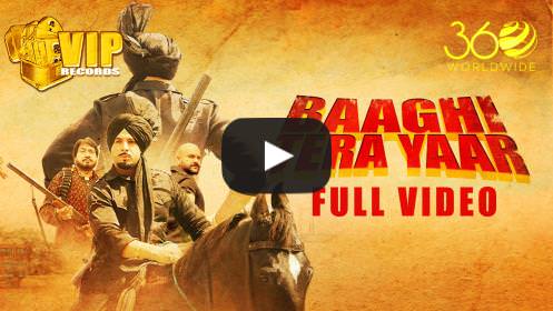 Baaghi Tera Yaar Lyrics – JK & Tru-Skool