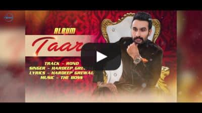 Taare Lyrics – Hardeep Grewal