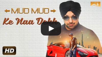 Mud Mud Ke Na Dekh Lyrics – Deep Money