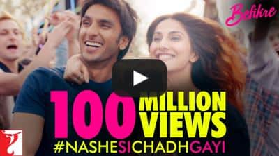Nashe Si Chadh Gayi Lyrics – Befikre Movie