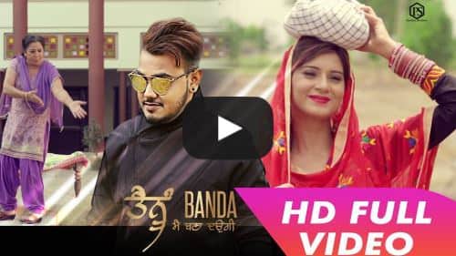 Tenu Banda Mai Bana Daungi Lyrics – Navi Mann