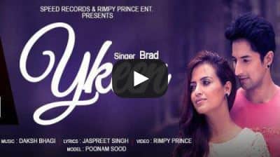 Yakeen Lyrics – Brad