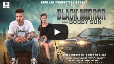 Black Mirror Lyrics – Bobby Sun