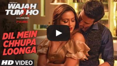 Dil Mein Chhupa Loonga Lyrics – Wajah Tum Ho