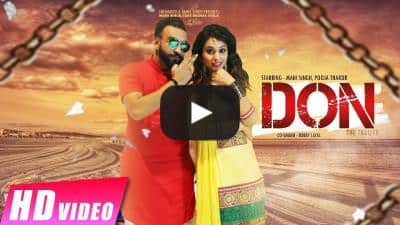 Don The Trailer Lyrics – Mani Singh