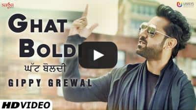 Ghat Boldi Lyrics – Gippy Grewal