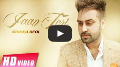Jaan Teri Lyrics – Kinder Deol